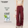 Women's Summer Ice Silk Quick-Dry Cargo Pants