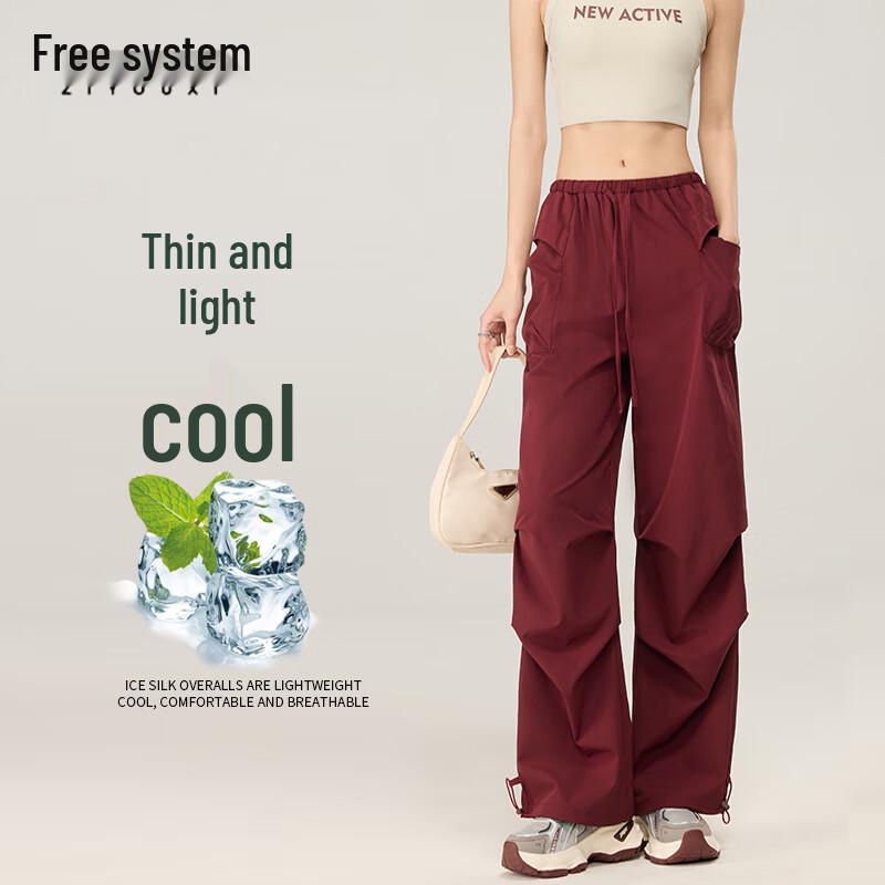 Women's Summer Ice Silk Quick-Dry Cargo Pants