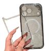 Применимо к чехлу для мобильного телефона iPhone17promax блестящий простой конфетный Apple 16pro магнитное крепление 15 противоударный 14/13