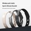 Стильный антистатический спортивный браслет для пар
