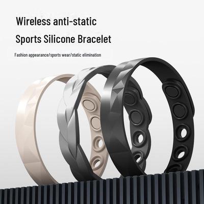 Стильный антистатический спортивный браслет для пар