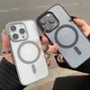 Роскошный прозрачный акриловый чехол с магнитами Magsafe для iPhone 17 Pro 16 15 14 Plus 13 12 11 Pro Max, тонкий чехол с поддержкой беспроводной зарядки