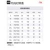 Мужские футболки Li Ning с круглым вырезом, умеренного прямого кроя, AHSU829-2