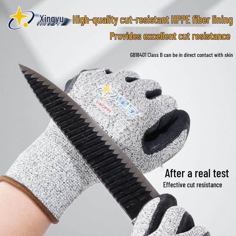 Level 5 Cut-Resistant Oil & Wear-Resistant Nitrile Gloves for Anti-Slip Construction & Labor Protection.
