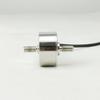 Shunqiang High Precision Load Cell Tension/Compression Weighing Sensor Module & Transmitter