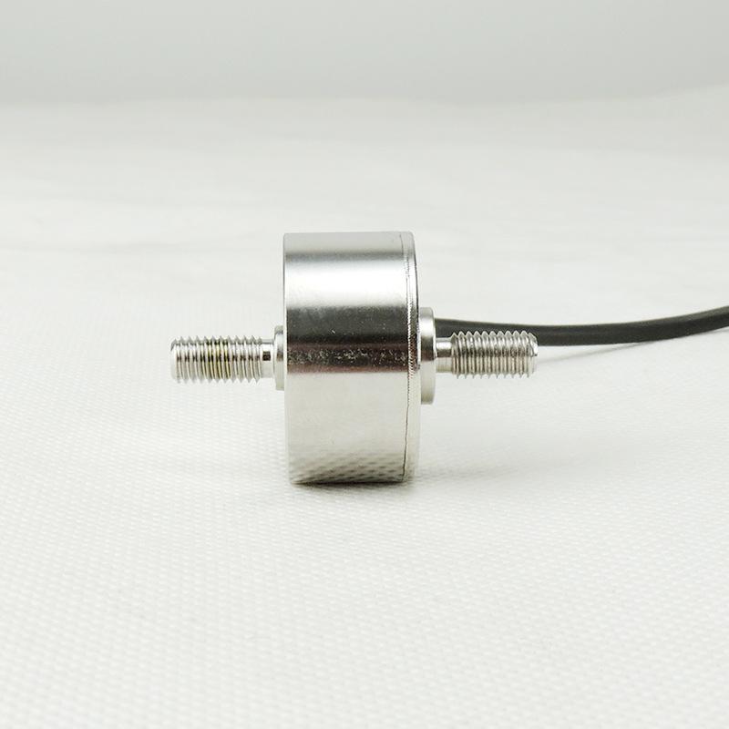 Shunqiang High Precision Load Cell Tension/Compression Weighing Sensor Module & Transmitter