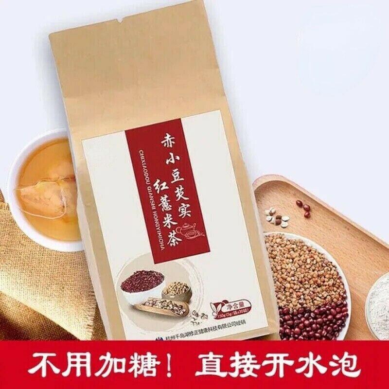 Red Bean and Barley Tea Red Bean Euryale Ferox Moisture Removing Health Tea 5g*30