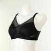 C D Cup Cross Sports V Fit No Wire Bra VVbrs149CD 2C