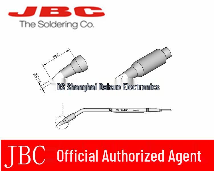Паяльное жало JBC C250408, скошенное, 2.2x1 мм, S1