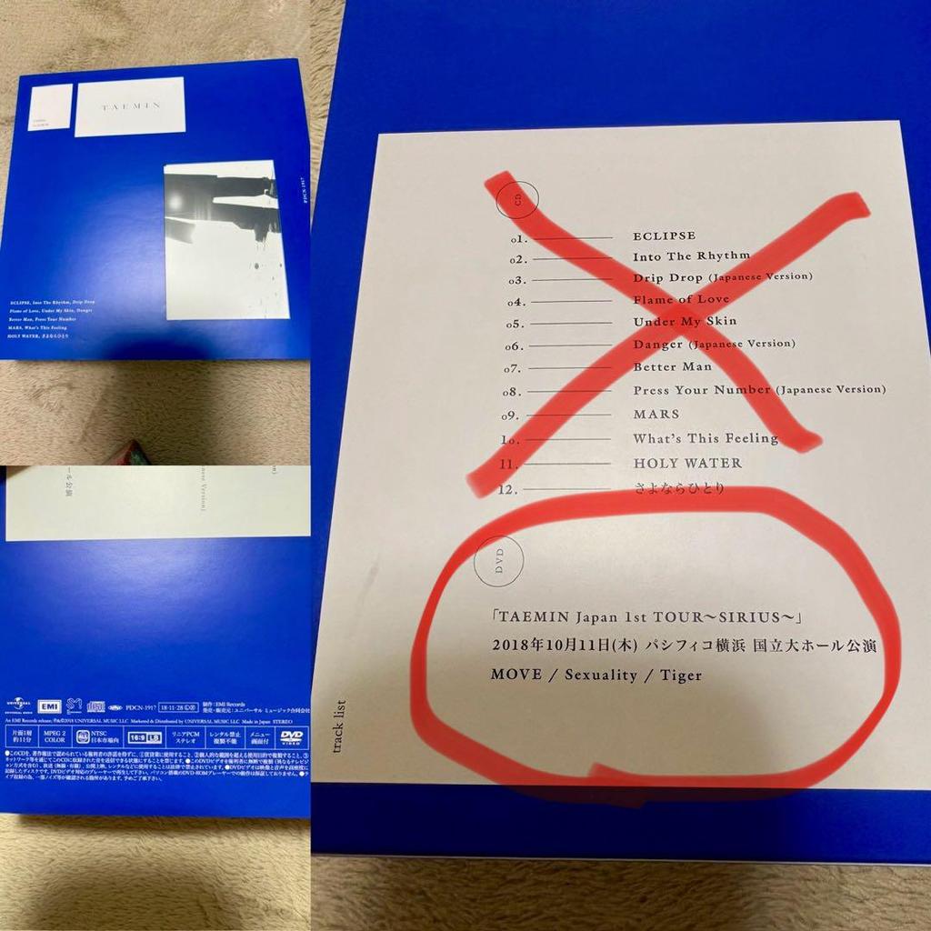 [USED] Final! Taemin Live Blu-Ray DVD SHINee Live Added