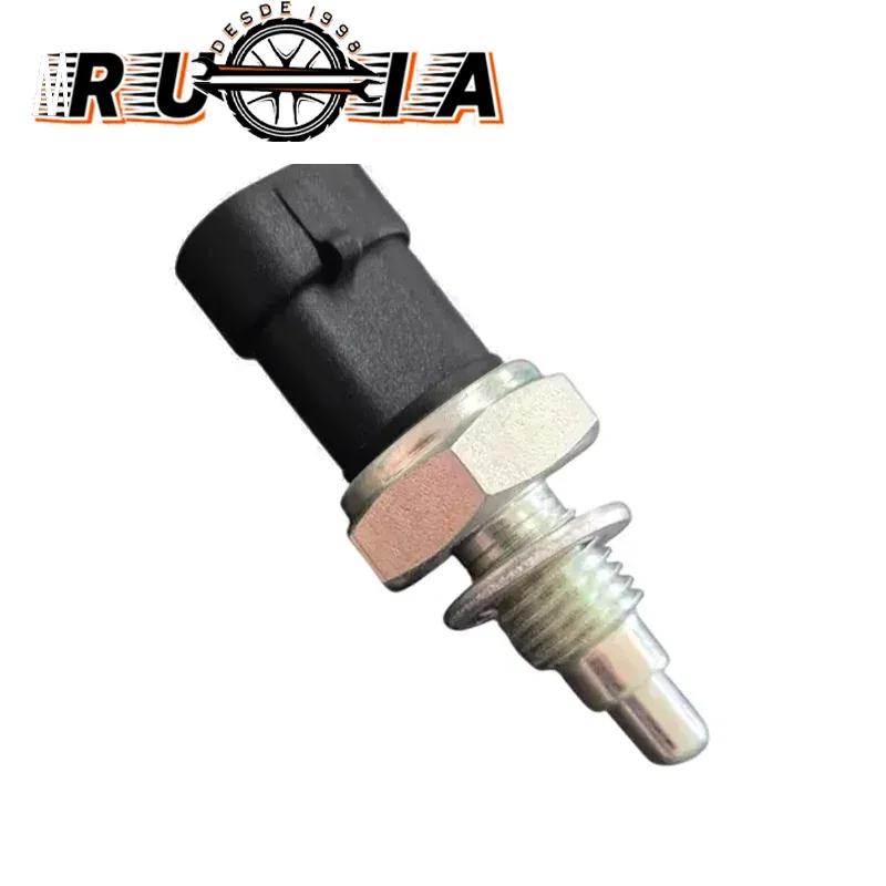 НОВЫЙ Выключатель света заднего хода для Vauxhall Zafira 98-05 Opel Vectra 88-03 Mini JCW 04-07 Daewoo Nexia 95-08