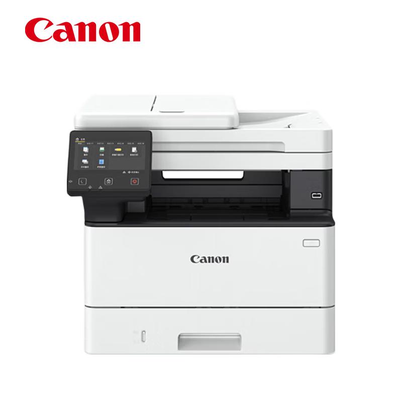 Canon imageCLASS MF462dw A4 Wireless Monochrome Laser 4-in-1 Printer CN plug (adapter included)