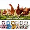 Protective Hen Apron Washable Elastic Chicken Saddle Apron Adjustable Wings Fixed Poultry Back Protector Poultry Farming