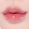 Nature Republic Honey Melting Lip 2.7g 16 Types, Choose 1