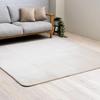 Коврик Ikehiko Rug Carpet Mat Совместим с горячим ковром Компактное хранение Прямоугольный Oud Ivory 185 x 250 x 1 см Можно стирать в стиральной машине Для 3 татами Водоотталкивающий