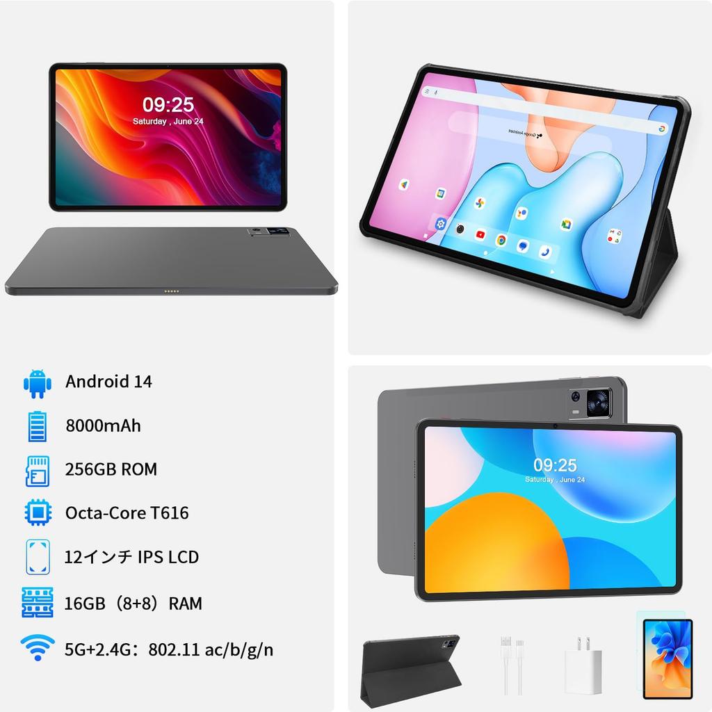 PRITOM Android 14 Widevine L1 2000x1200 FHD 16 ГБ ОЗУ 256 ГБ 4 Быстрый Защитный Чехол Серый 12-дюймовый Wi-Fi Планшет, Совместимый, Экран, + ПЗУ, Динамики,