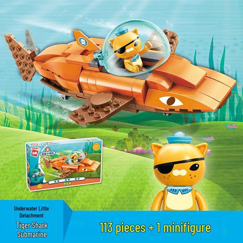 Enlighten Octonauts Interlocking Blocks: Tiger Shark, Sailfish Submarine, Octopus Fort, Water Bear, Horseshoe Crab