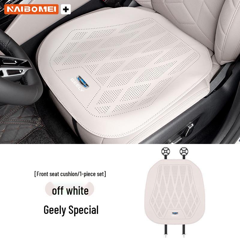 Кожаные чехлы на сиденья для автомобилей Geely: Xingyue, Binyue, Emgrand, Borui, Geometry, ICON - Передние и задние сиденья
