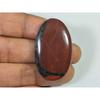 Natural Bloodstone Palm Crytsal 41Cts. Oval Cabochon Loose Gemstone 22X37MM SK-2658