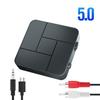 KN326 Bluetooth-совместимый 5.0 Передатчик Приемник AUX RCA Беспроводной Аудио Адаптер Bluetooth-совместимый Беспроводной USB Адаптер