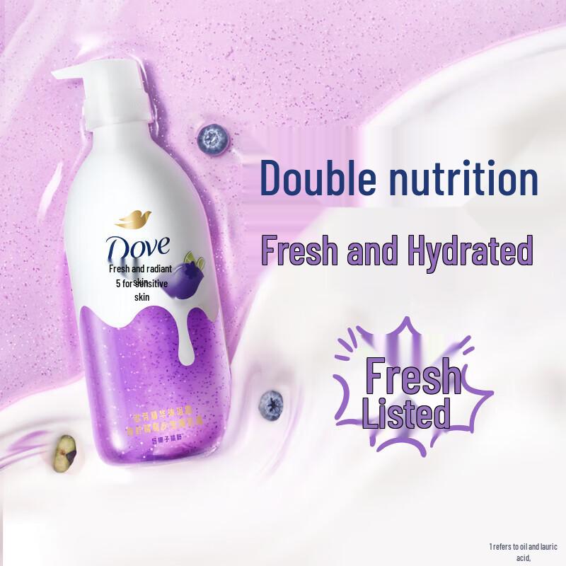 Dove Moisturizing Shower Gel & Body Scrub Value Set