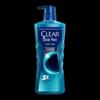 CLEAR Men's Deep Sea Adventure Shower Gel