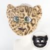 Halloween simulation leopard print mask cos leopard plush tail full face mask leopard cat stage performance props