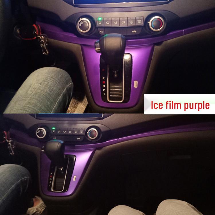 Honda CRV 2012-2016 Carbon Fiber Interior Console Stickers