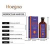 Deep Nourishing Moroccan Hair Oil Repair Damaged Dry Hair Moisturizer Smoothing Serum for Home or Salon