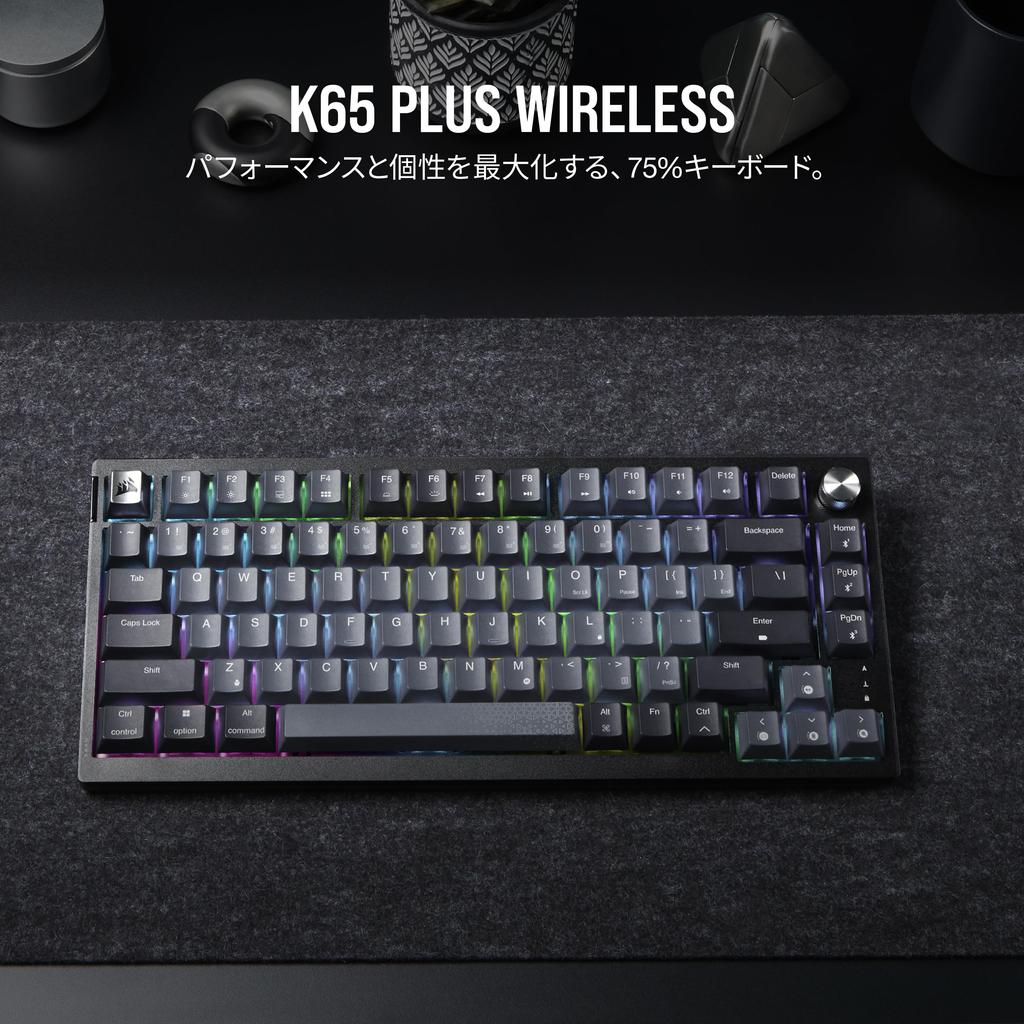 Беспроводная игровая клавиатура CORSAIR K65 PLUS Клавиатура 82 клавиши Оригинальный линейный переключатель CORSAIR Red Применяется Media Dial Японская раскладка 75% собственного производства