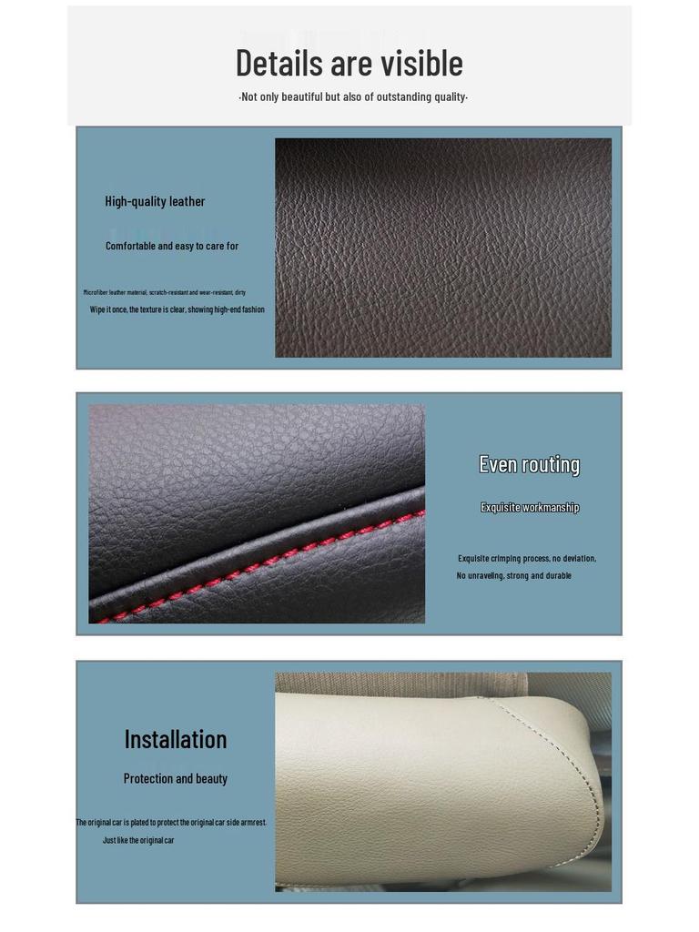 Кожаная накладка на подлокотник для 07-09 Honda CRV заднее сиденье