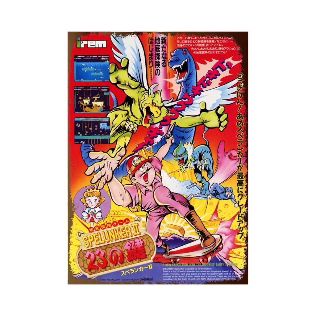 Collection of Classic Games Born In The 70s and 80s Super Space Invaders Game Video Game Metal Tin Sign Retro Poster Wall Decor