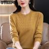Women's Sweater Pullover O-neck Solid Spring Warm Slim Bottoming Shirt Long Sleeve Casual Femme Jumpers