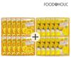 [FoodaHolic] (20 sheets/Orange + Coenzyme Q10) Food 3D Natural Essence Mask Pack_631373