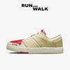 X Jayson Tatum Nu Retro 1 Low Pale Ivory FB1300-100