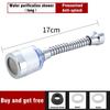 Вращение на 360° для кухонного крана для ванной комнаты Фильтр для воды Удаляет хлор, тяжелые металлы Фильтрованные кухонные гаджеты Распылитель для экономии воды Насадка для крана