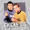 Star Trek Unisex Adult Chicks Dig Sweatshirt