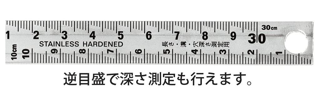 Niigata Seiki SK Сделано в Японии Серебряный изогнутый Shaku Желтый дракон Кайдан Чешуя Оба одинаковых глаза одинаковая толщина 30 см SDD-30CKD