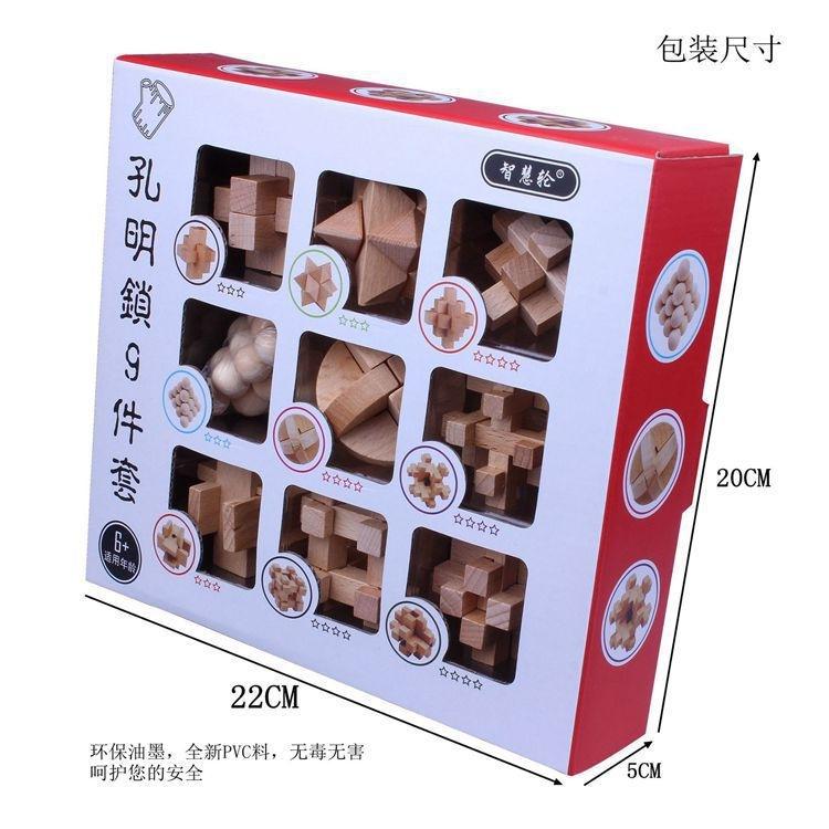 9 шт. / Компл. Китайский Kong Ming Lock Puzzle Toys Lock Set для развития и образования детей