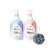Dove Bubble Bath Milk
