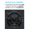 Logitech G USB Hancon G923 Gran Turismo 7 Подтверждена работа PS5 PS4 PC Рулевое колесо Контроллер Гоночная игра Система обратной связи по усилию Рулевое управление 2 года M
