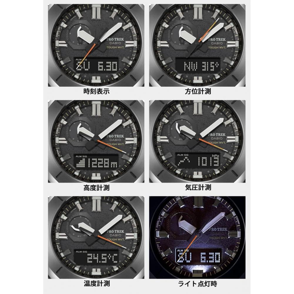 [Casio] Часы Protrek Climber Line Radio Solar Biomass Plastic PRW-6900Y-1JF мужские черные