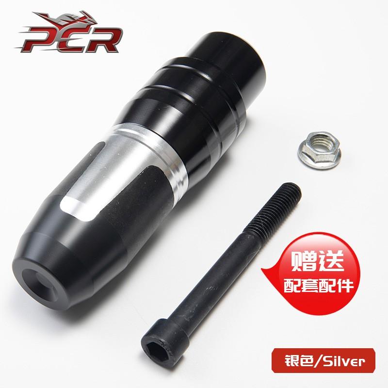 Motorcycle Crash Protection Bar With CNC Aluminum Guard Ball Anti-Slip Rubber Pad Streetbike Sportbike Universal Fit