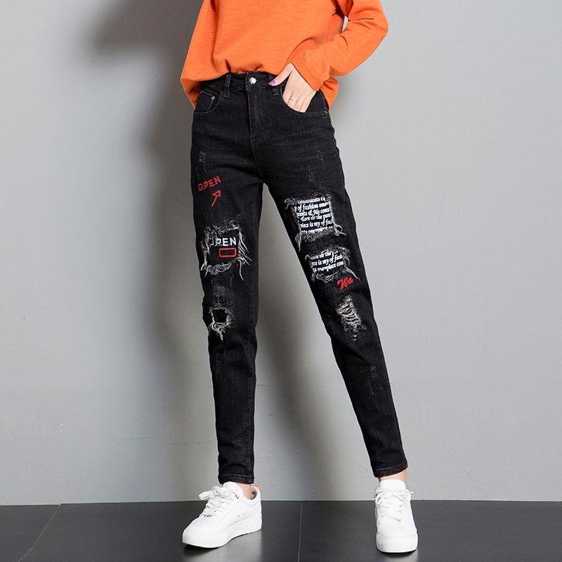 Женские джинсы с высокой посадкой, вышивкой и рваностями - Осень/Зима, корейский стиль, брюки гарем