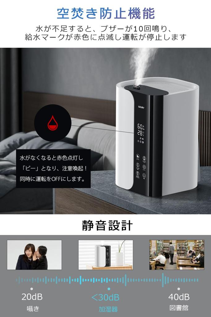 Humidifier Large Capacity 6L Ion UV Disinfection Disinfection Hybrid Humidifier Heating Type Humidifier Air Purifier Ultrasonic Type Tabletop Aroma