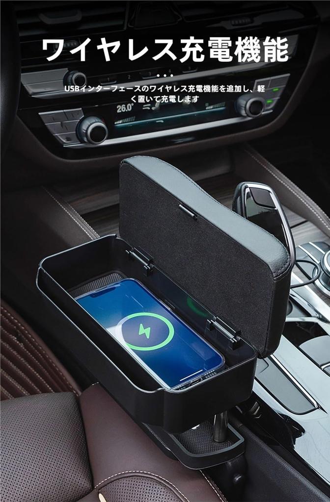 Daihatsu High Jet Грузовик S500P S510P Автомобильная Подушка-Подлокотник, Регулируемая по Высоте, Порт USB для Зарядки,