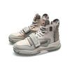 Li Ning CF Alien Hacker Износостойкие Скользкие Высокие Спортивные Кроссовки Мужские Серые AGLQ167-4