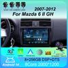 Автомобильное радио Android 14 для Mazda 6 II GH 2007-2012 Беспроводной Carplay Авто Мультимедийный Плеер Навигация Стерео 2Din Автомагнитола