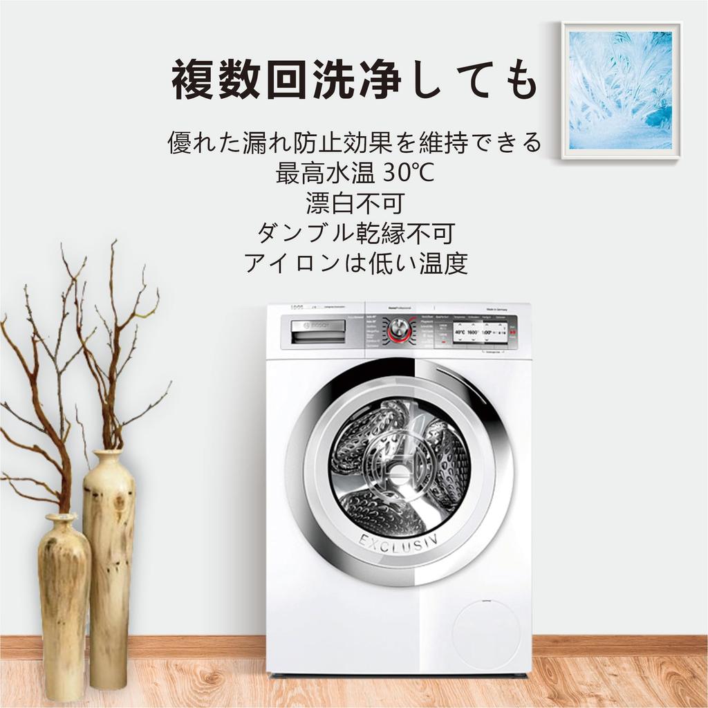 Kajiraku моющийся туалет для домашних животных, недержание мочи, туалет для собак, четверной, быстродействующий, для средних и больших кошек, подгузников, собак, кроликов, пожилых людей, машина многоразового использования