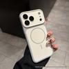 Магнитный чехол для iPhone 17 Pro Max с ощущением кожи и контрастными цветами Apple 16 для мгновенно увеличенного отображения окна